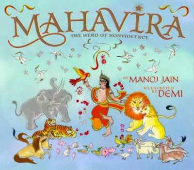 mahavira cover