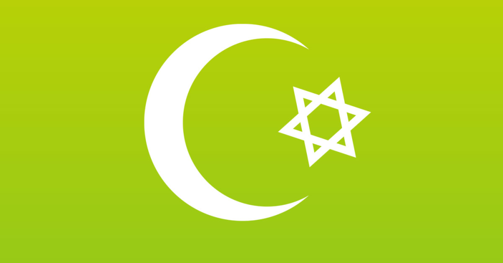 Islam Jewish