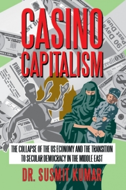 казино капитализм