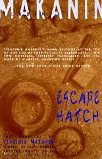 Escape Hatch and the Long Road Ahead Cover