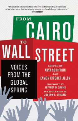 From Cairo to Wall Street Cover