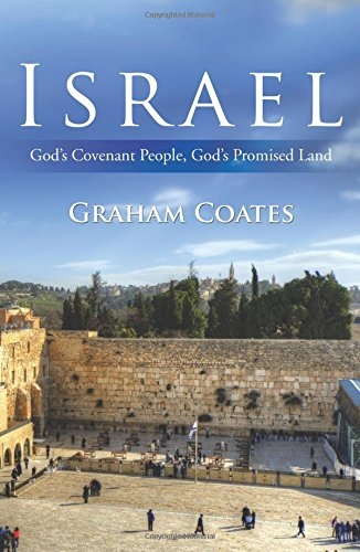 israel tour journal