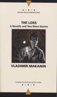 The Loss Cover