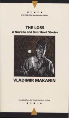 The Loss Cover