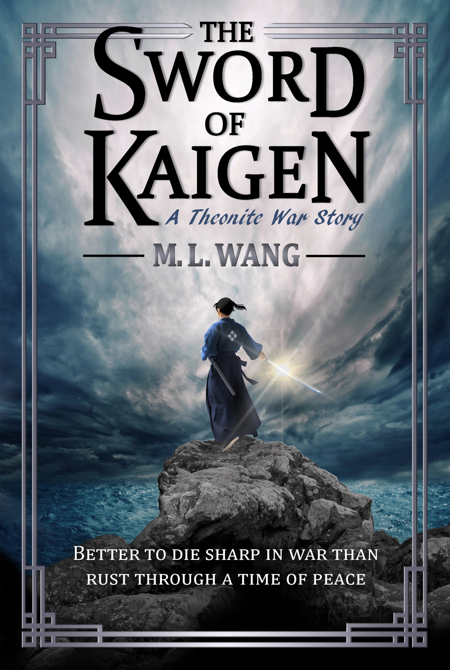 the sword of kaigen review