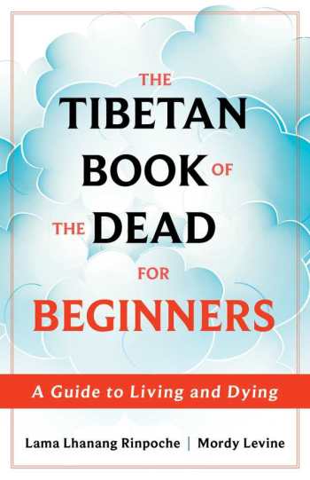 tibetan book cover
