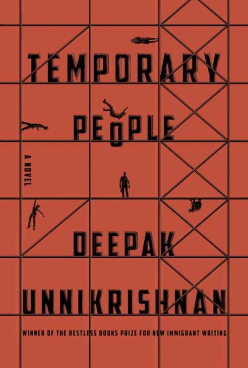Temporatry People