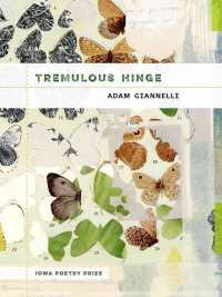 Tremulous Hinge