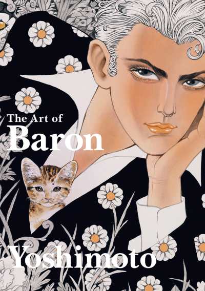 Cover of The Art of Baron Yoshimoto
