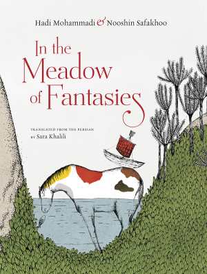 In The Meadow of Fantasies cover
