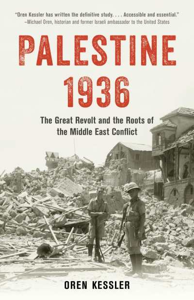 Palestine 1936 cover