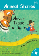 Never Trust a Tiger Cover